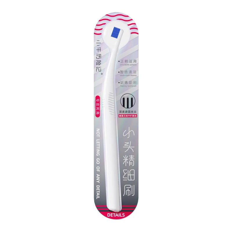 Small Head Toothbrush – Interspace & Interdental Cleaning Brush for Teeth Care (Adult, 1 Piece)