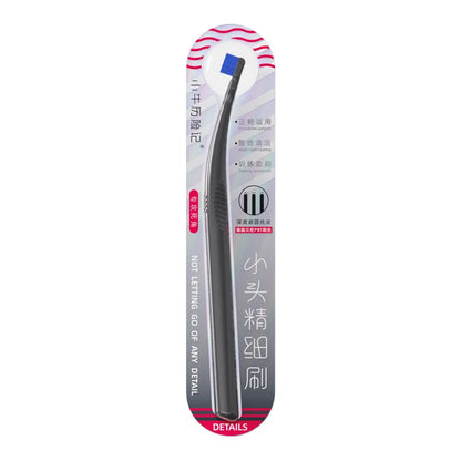 Small Head Toothbrush – Interspace & Interdental Cleaning Brush for Teeth Care (Adult, 1 Piece)