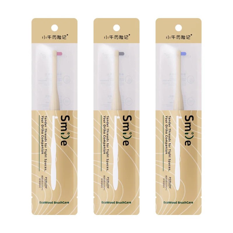 Bamboo Interdental Brush for Plaque & Tooth Stain Removal (1–10 Pieces)