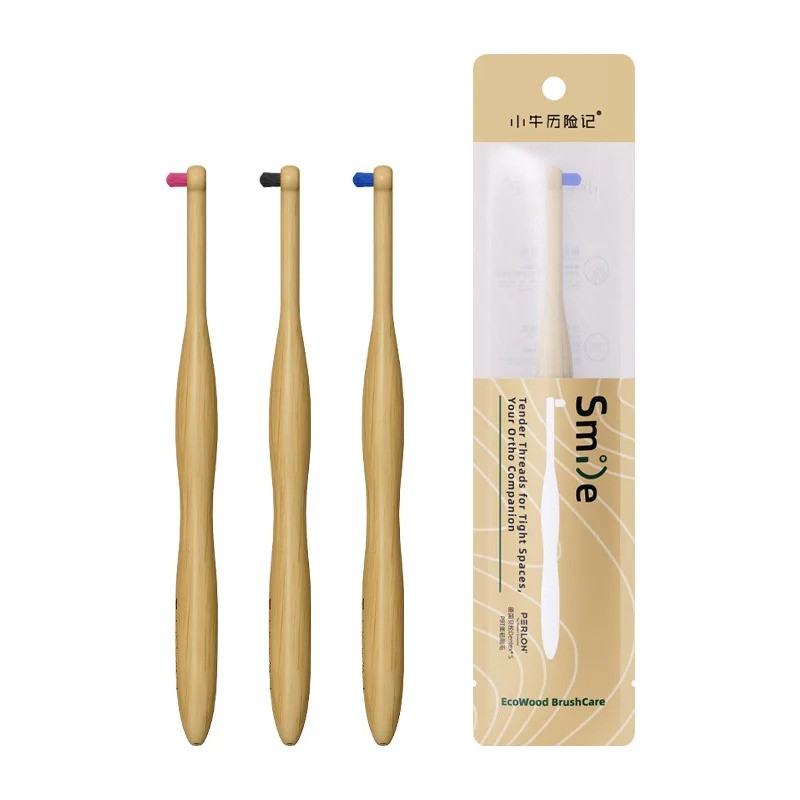 Bamboo Interdental Brush for Plaque & Tooth Stain Removal (1–10 Pieces)